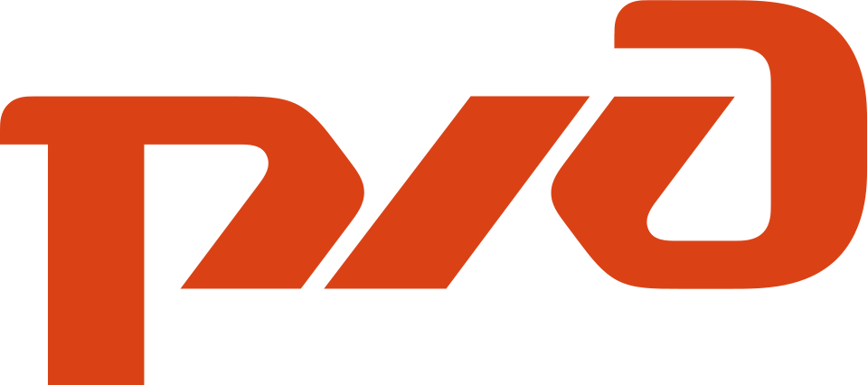 ОАО «РЖД» — логотип